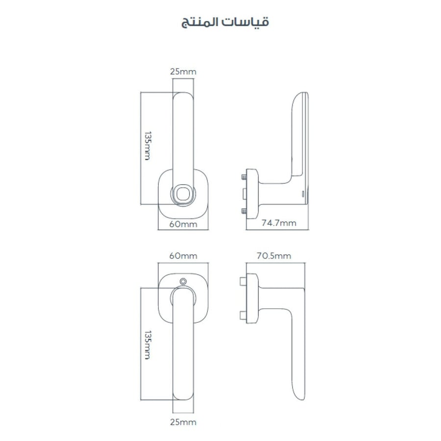 قفل باب ذكي ليبرا 01 هيبنوتك - اسود