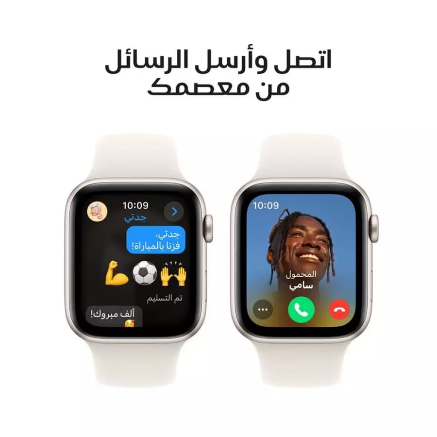 Apple Watch SE GPS 44mm Starlight with Starlight Sport Band M/L