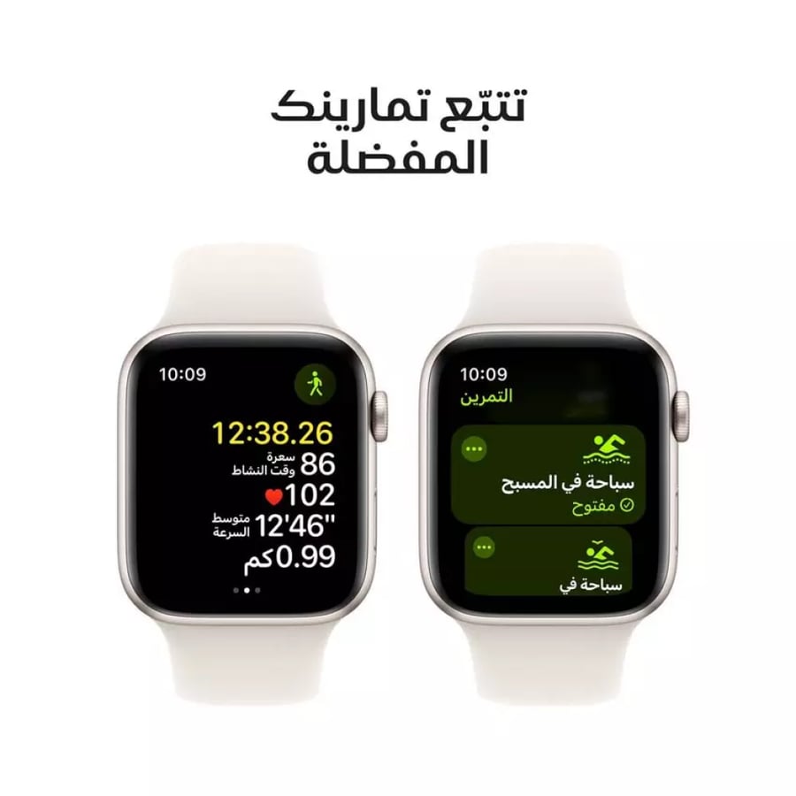 Apple Watch SE GPS 44mm Starlight with Starlight Sport Band M/L