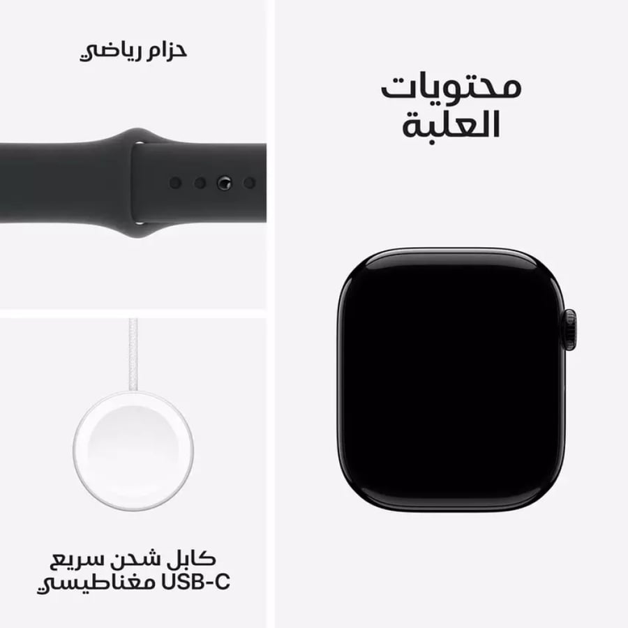 Apple Watch Series 10 GPS 46mm Aluminum Black with Black Sport Band M/L
