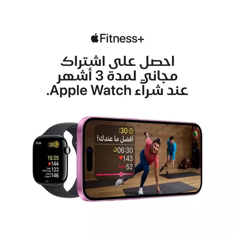 Apple Watch SE GPS 44mm Starlight with Starlight Sport Band M/L