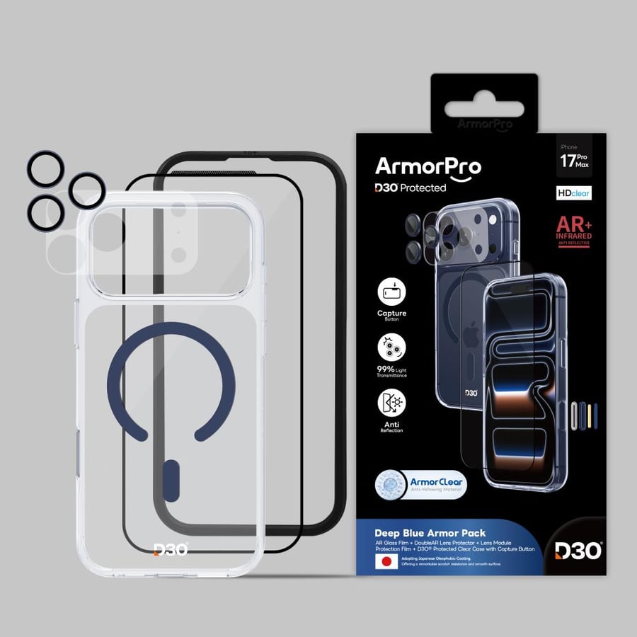 بكج ArmorPro اربعة في واحد ( كفر حماية ماج سيف ازرق + حماية شاشة شفافة + كفر للعدسات + حماية للعدسات ) للايفون 17 برو ماكس