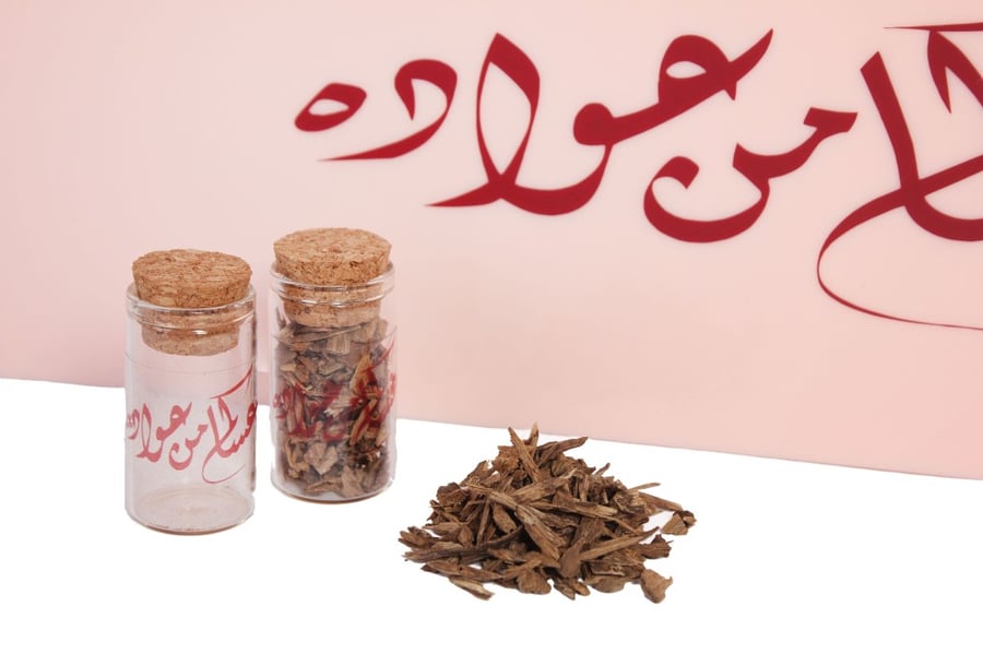 توزيعات  خشب العود الطبيعي + أقراص مروكي