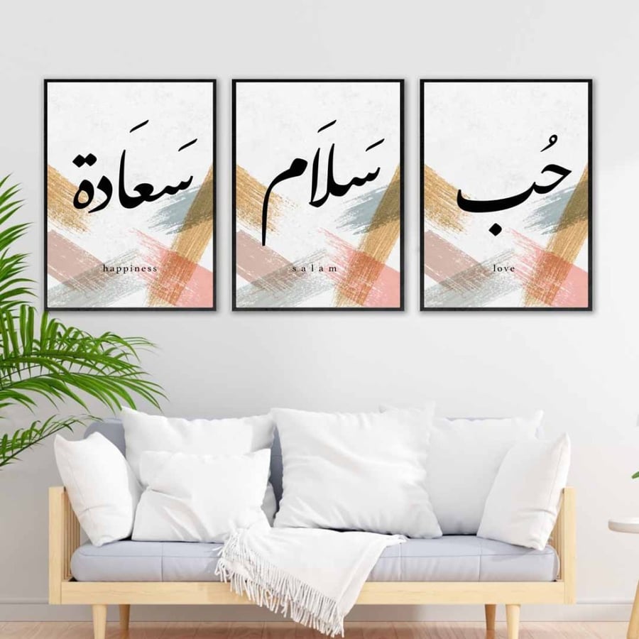 لوحة قماشية        CANVA001