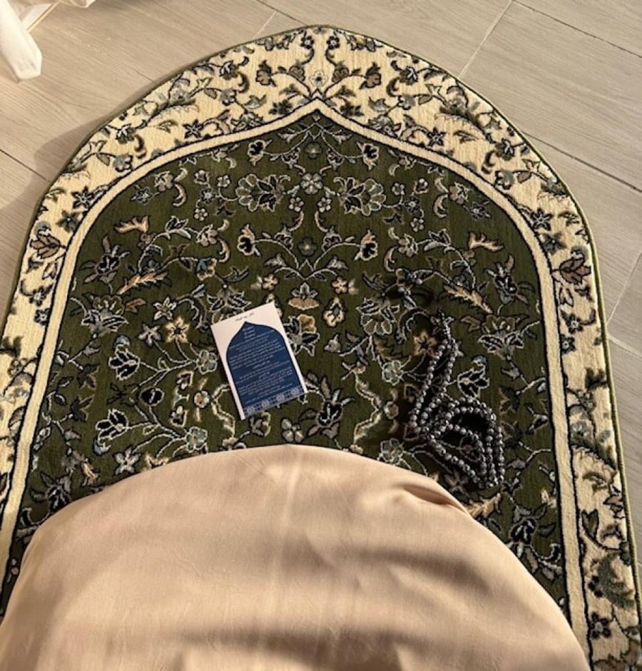 طقم صلاه فاخر سحاب
