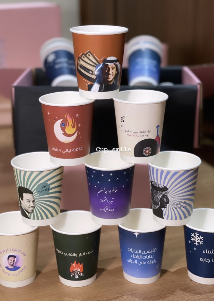 Winter cups