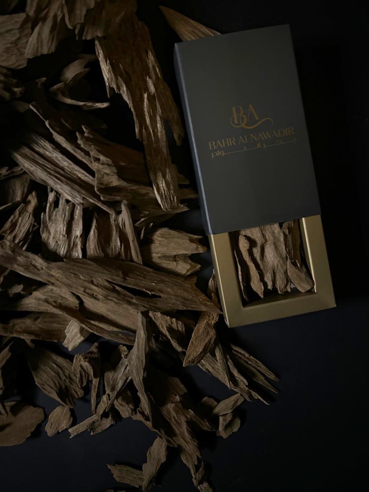 Moroccan oud, حي سوبر