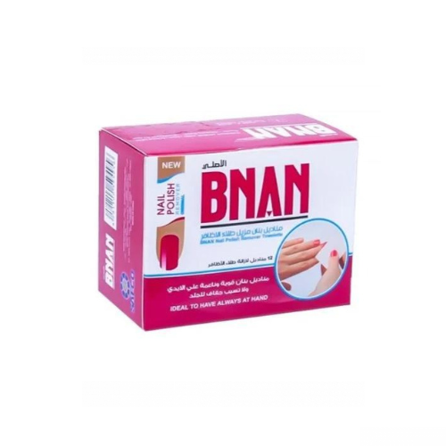 Banan Nail Polish Remover Wipes, 12 Wipes