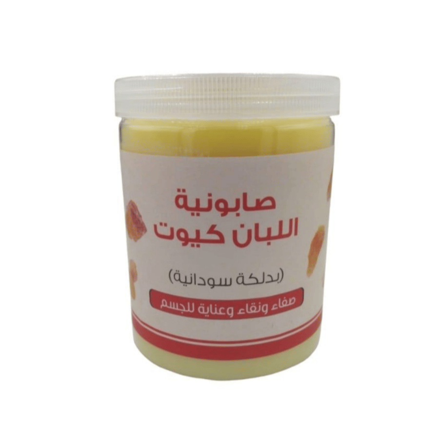 صابونية اللبان كيوت بدلكة سودانية من اللمسة الناعمة 700 غرام