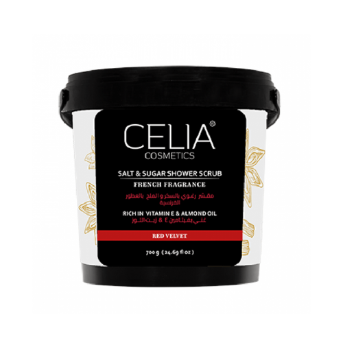 Celia foaming scrub with sugar and salt 700 g with French perfumes