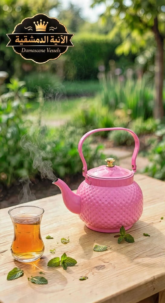 إبريق شاي حب الرمان استيل ستيل وردي – الآنية الدمشقية