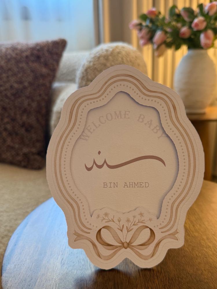 كرت طاولة بارز 3d
