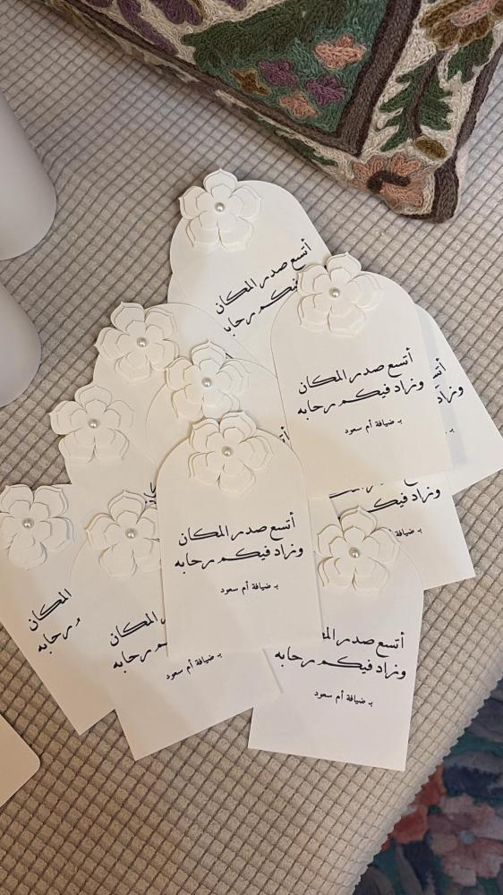 كروت طاولة بدون ستاند