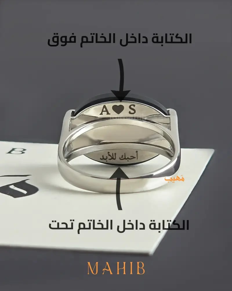 خاتم فضه ملكي كحلي نجوم