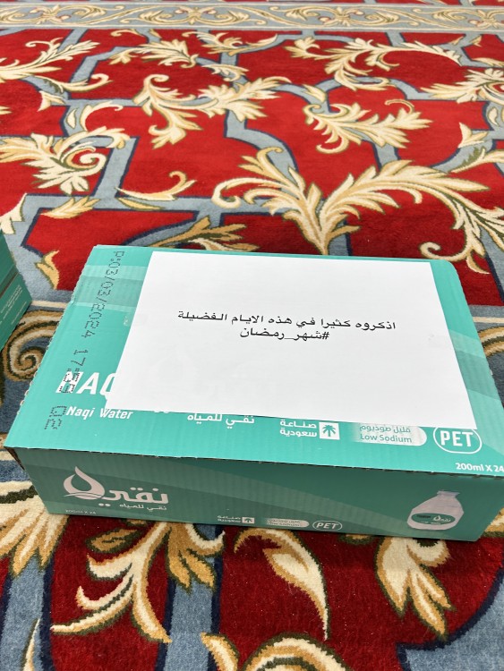 كرتون ماء شامل التوصيل والعباره ( 24 حبه )