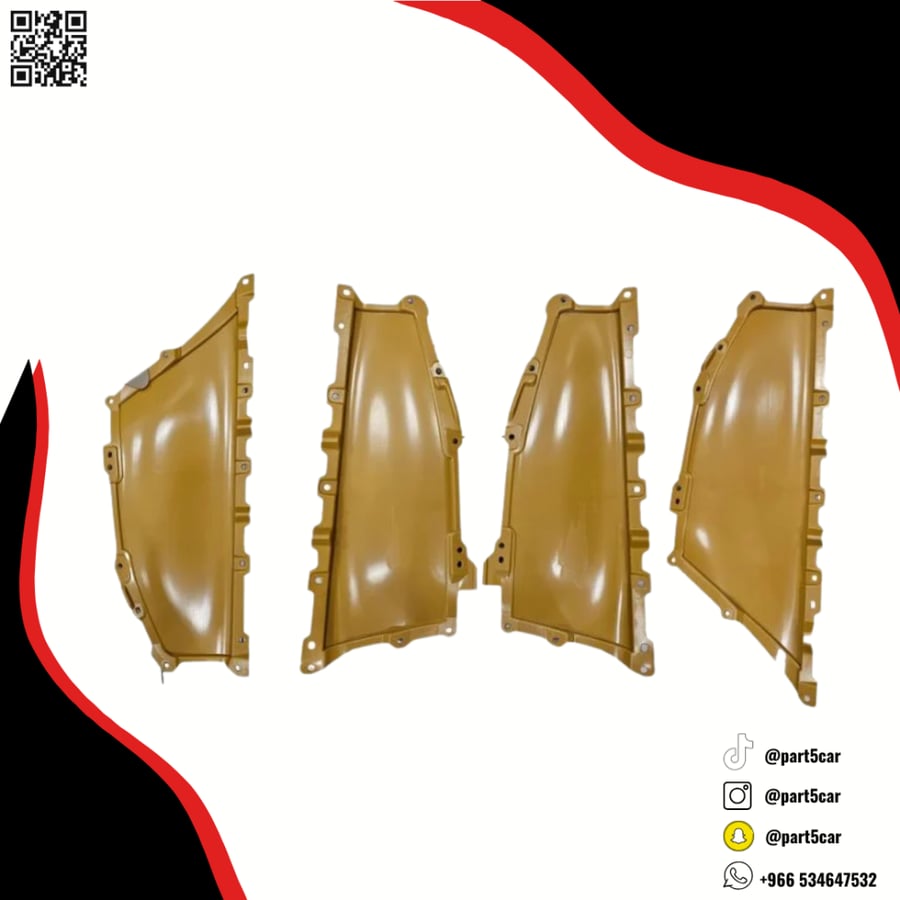 طوابق باب داخلية كورولا 2001-  2007 بيج