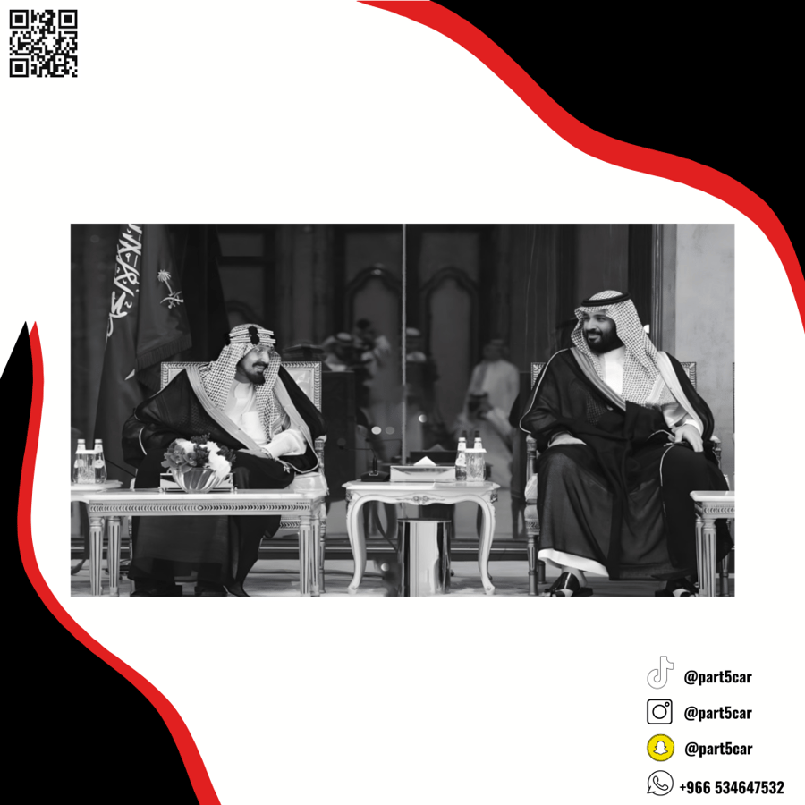 صور يوم التاسيس 160 في 90