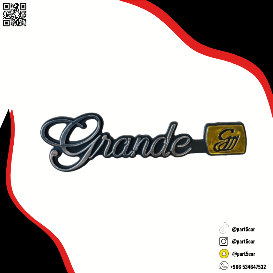 كتابة GRANDE ذهبي كرسيدا