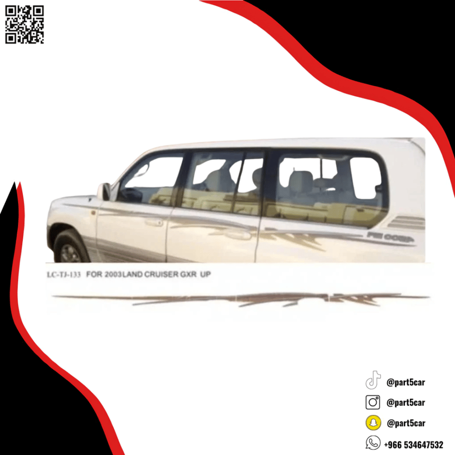 خط لاندكروزر 2003 GXR سعودي فوق