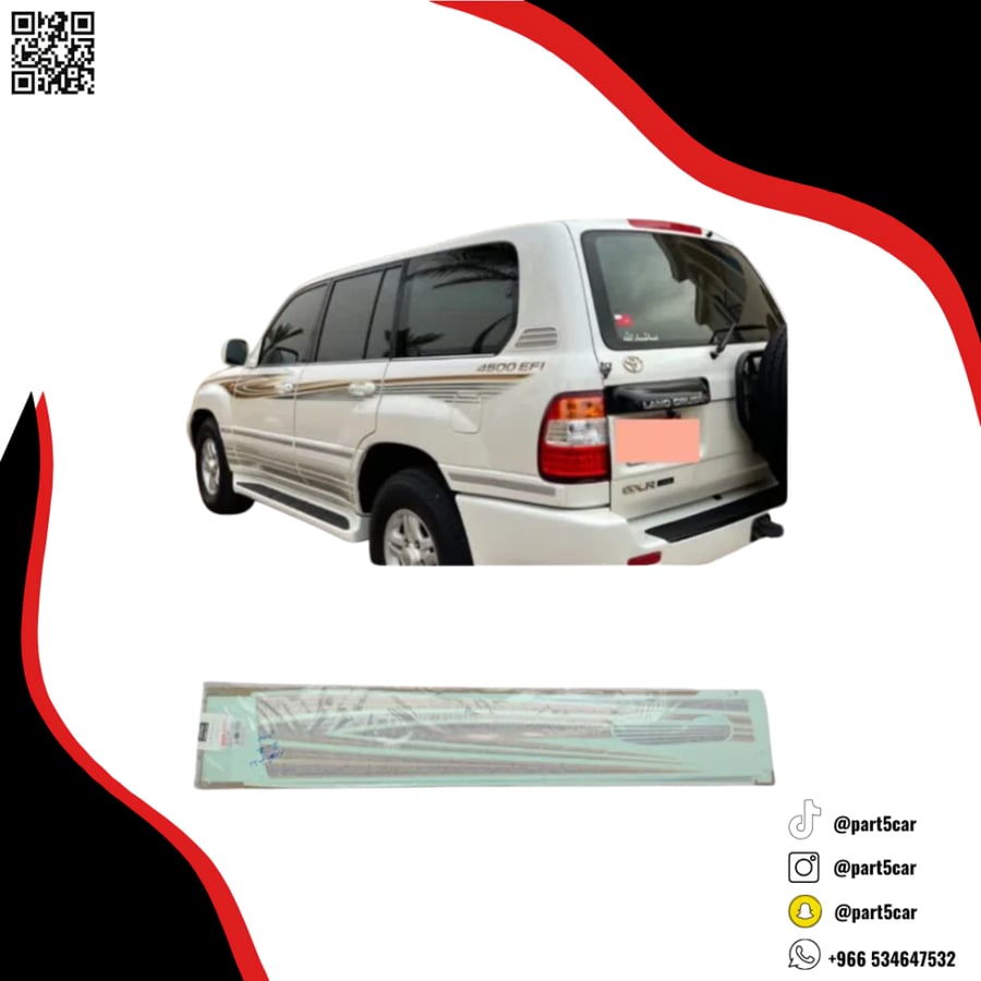 خط لاندكروزر 2007 خليجي 3M