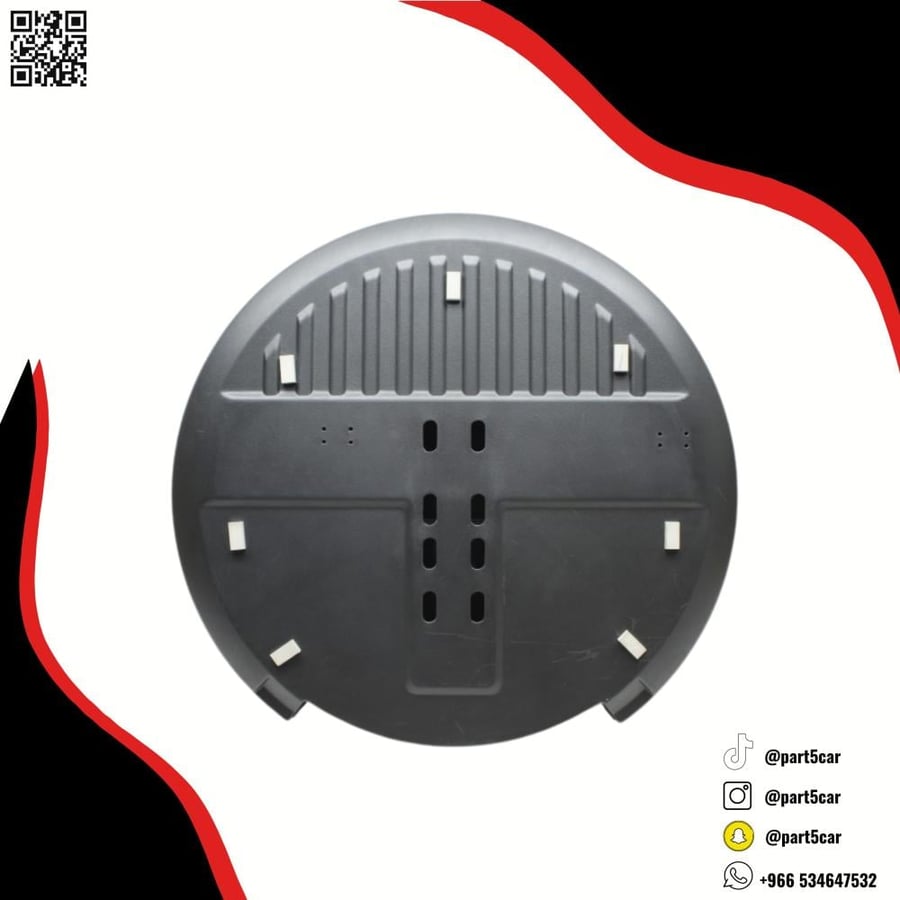 غطاء اسبير شاص 2017 - 2023 سلق و رفرف