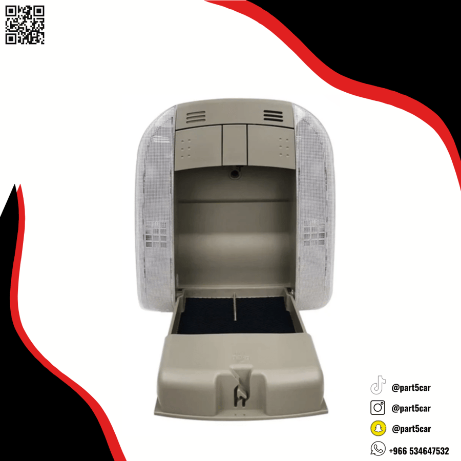 Ceiling lamp Corolla 2008 - 2013 full and standard