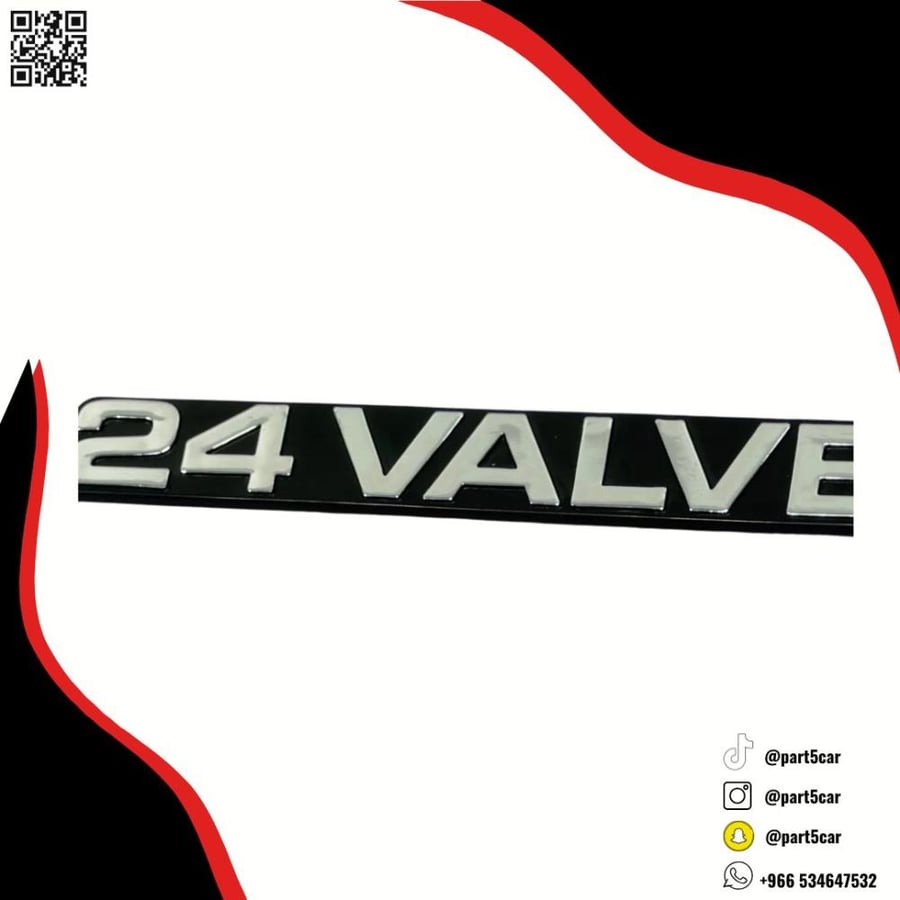 علامه 24 بلف شاص و لاندكروزر