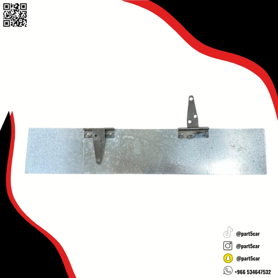 لعاب لوحة