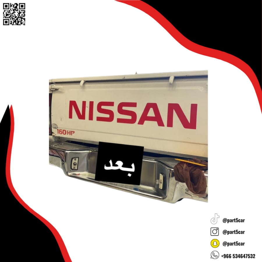 كتابه باب الصندوق ددسن 2011 - 2016