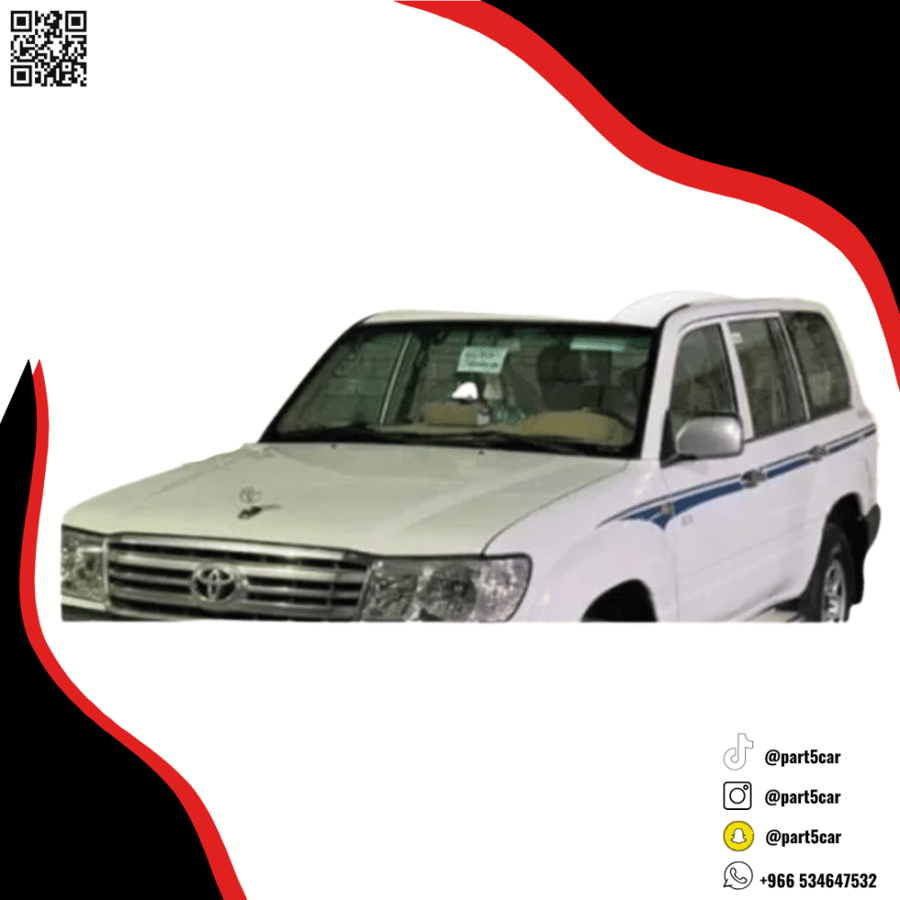 خط هدد GX 2006 أصلي