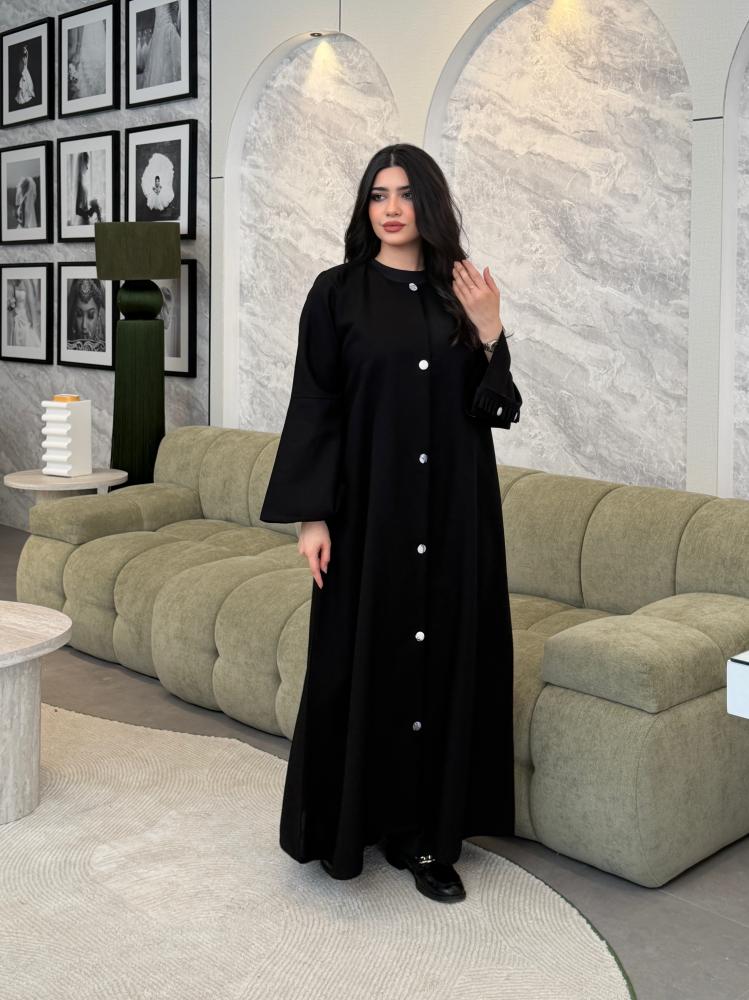 عباية بســـمة