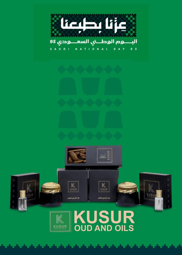 بكج عزنا بطبعنا