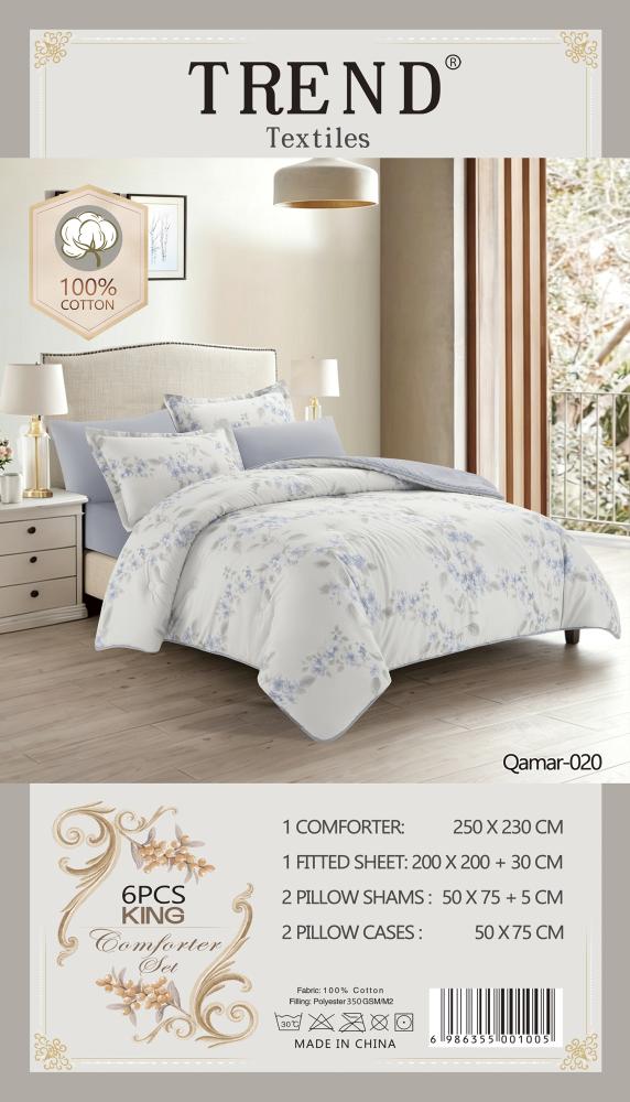 Qamar-020 ترند مفرش قطن 100% نفر ونص 4 قطع