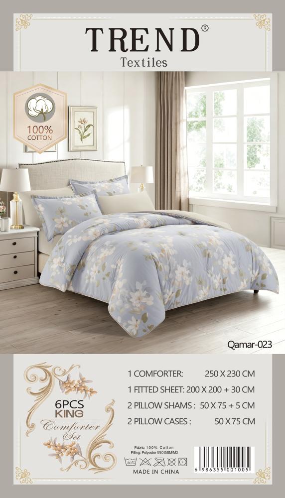Qamar-023 ترند مفرش قطن 100% نفرين 6 قطع