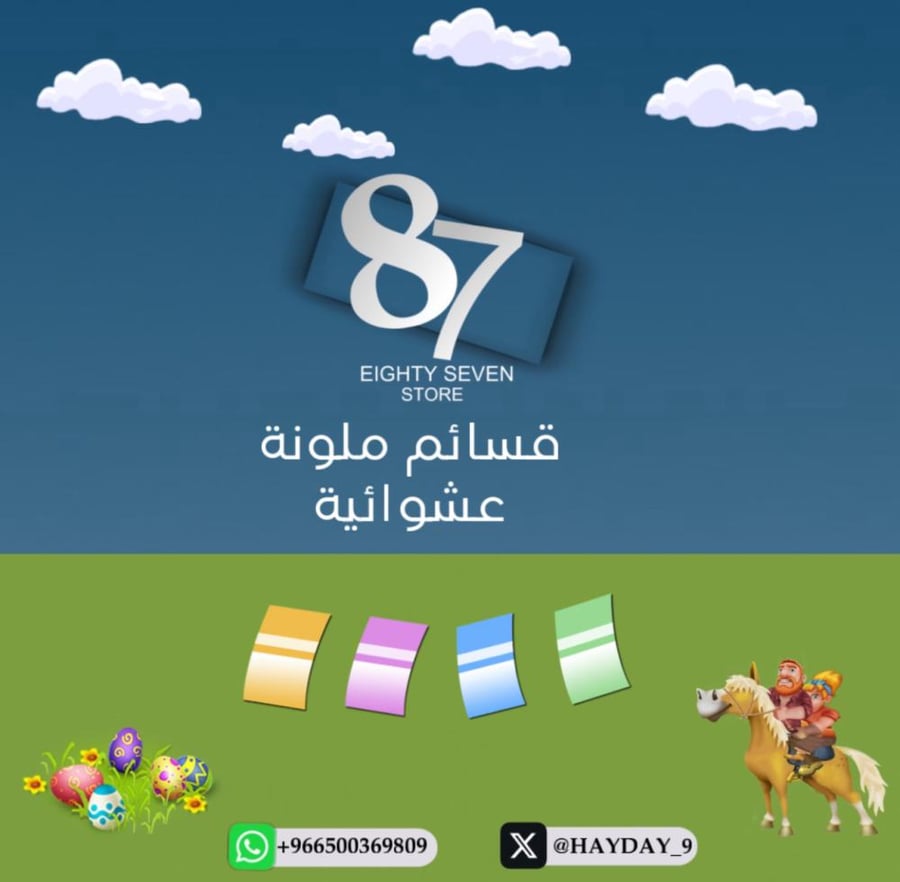 ( 500 بطاقه حيوانات )