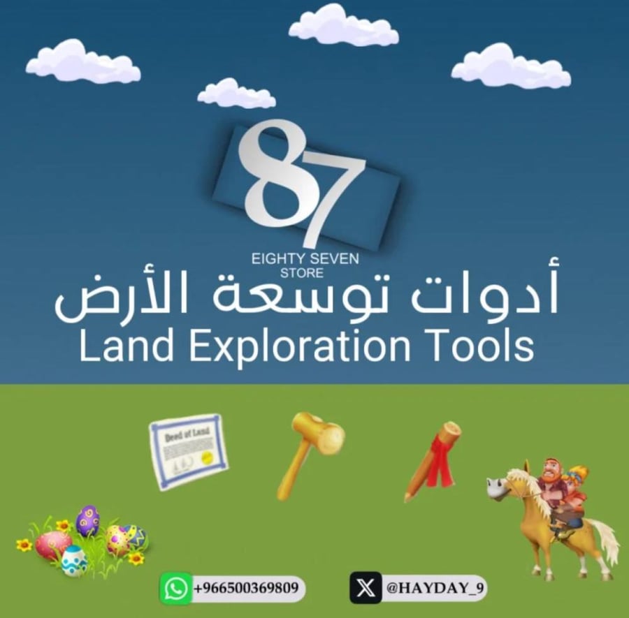 كميه محدوده