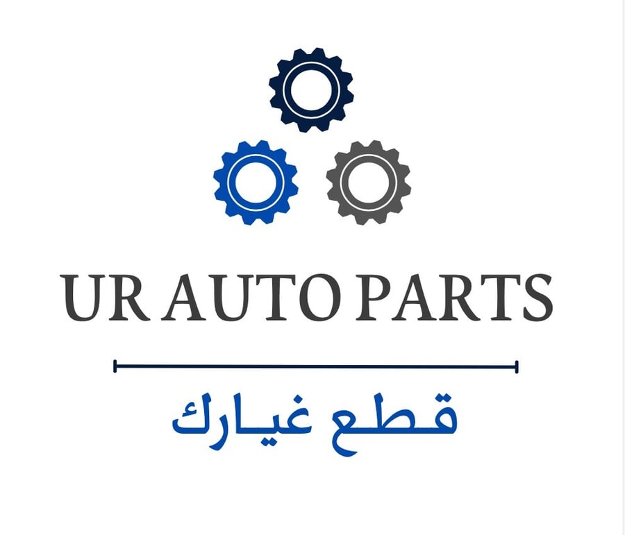 لمبة باب صالون 2023 ليد + بورجكتر اصلي 81230-WY040