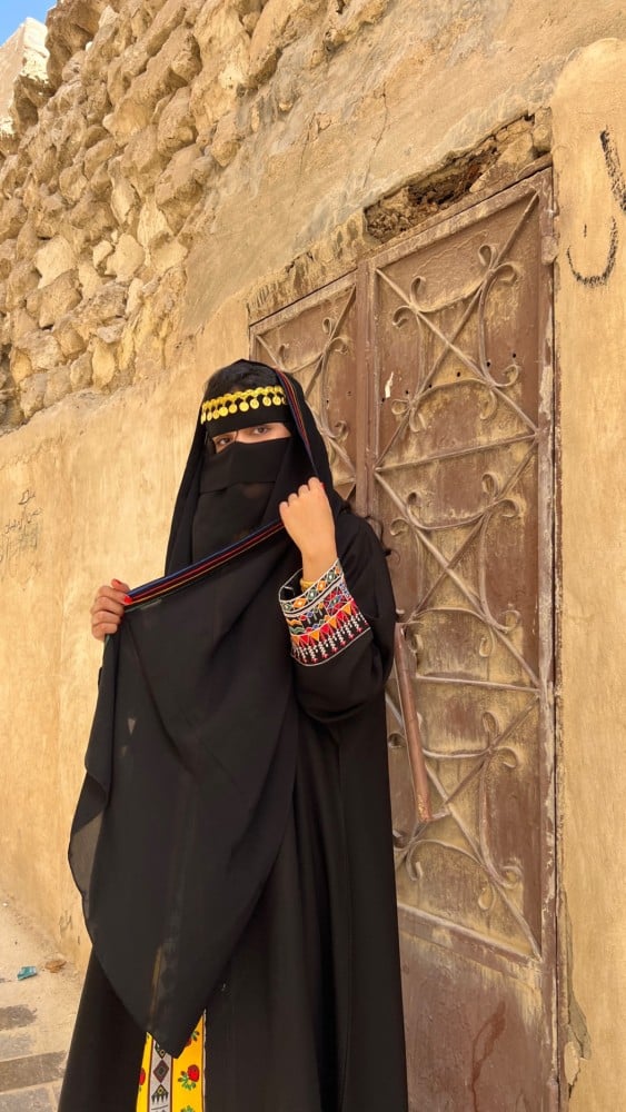 عبايه