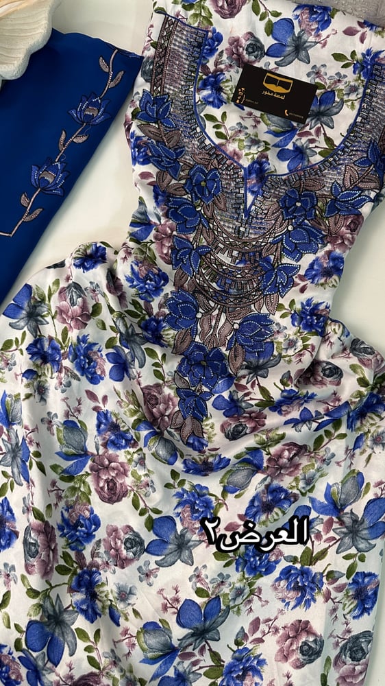 عرض التيك توك