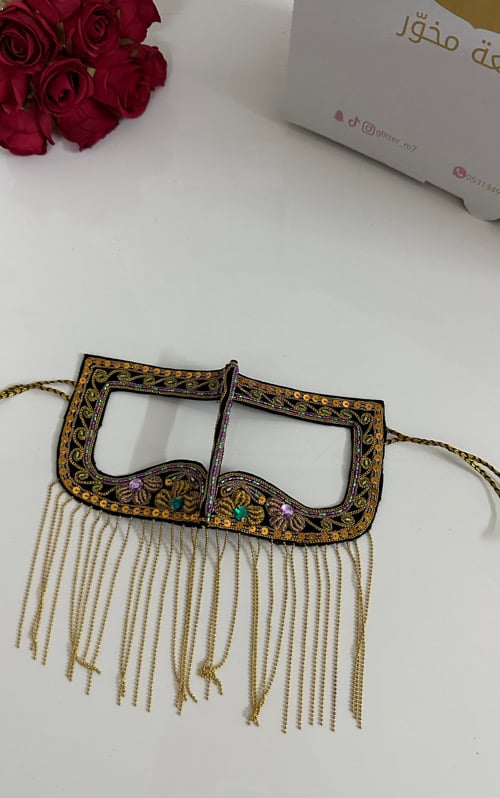 برقع شك يدوي