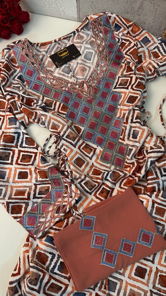 مخور جاهز