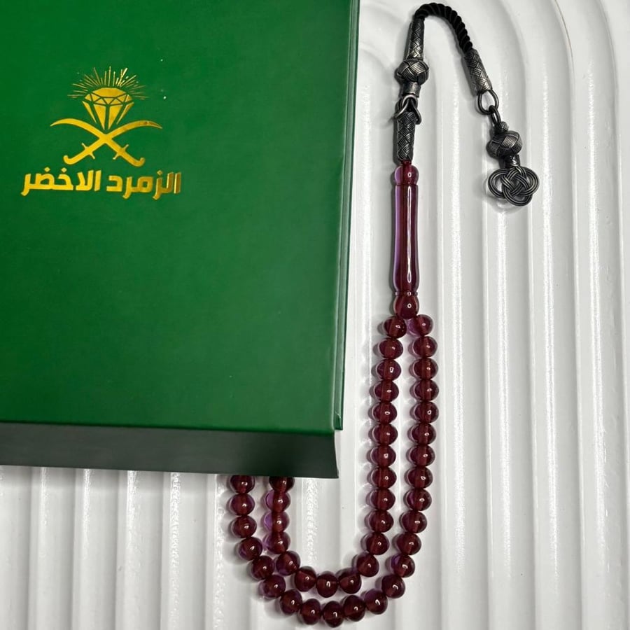 سبحة زعفراني ٩٩ حبة مع طربزونة فضة