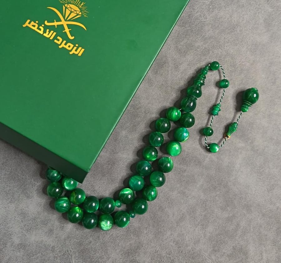سبحة سورينتال هديه رجاليه