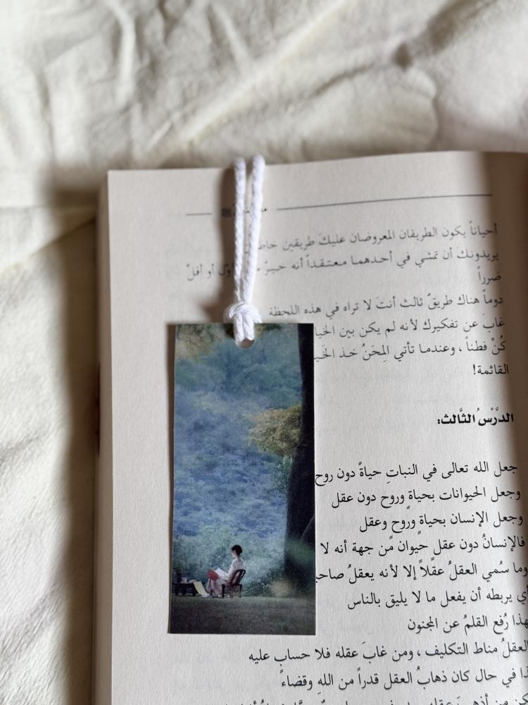 فاصل كتابي
