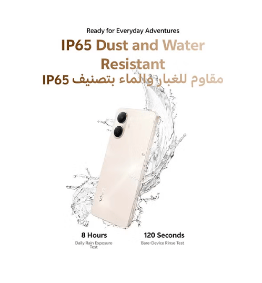 Vivo Y05 ذاكرة 128 جيجا رام 4+4
