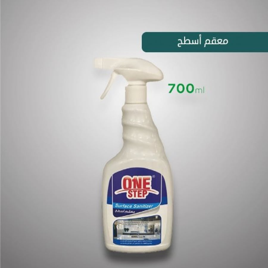 Surface sanitizer 700 ml