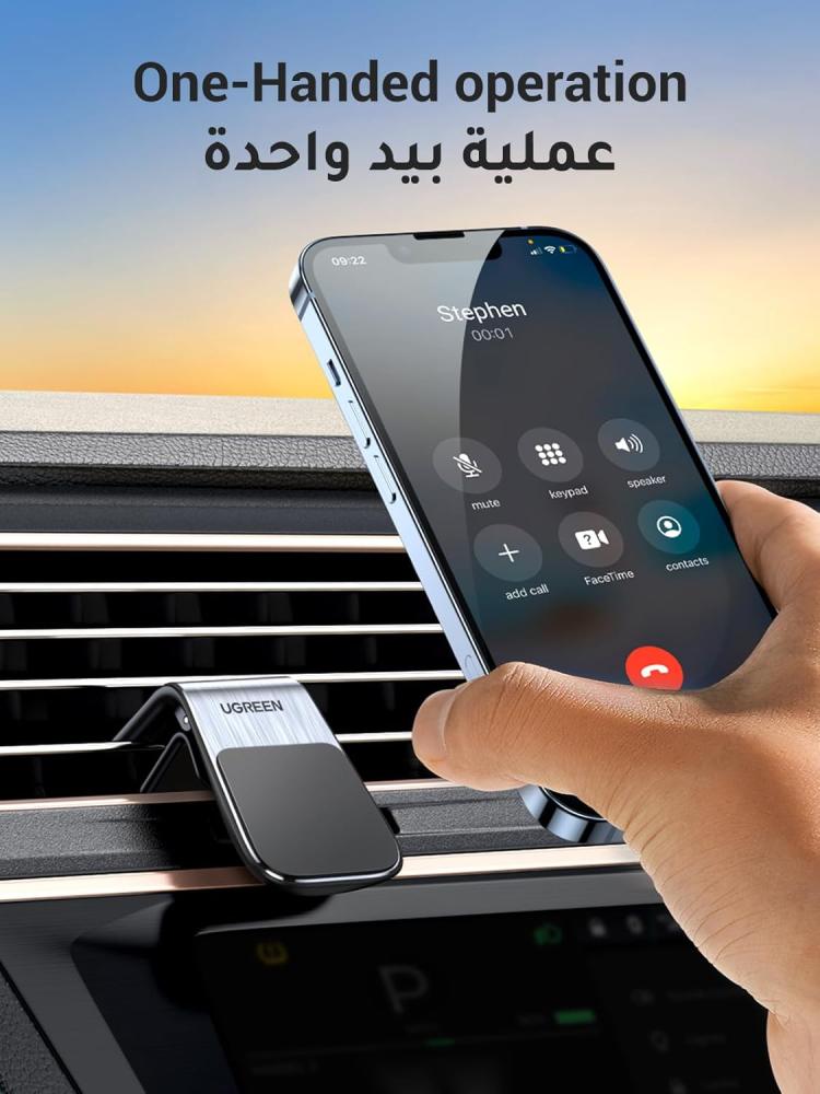 UGREEN Magnetic Phone Holder for Air Vent - Black