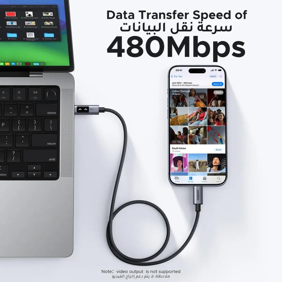 كيبل يوقرين USB-C إلى USB-C بطول 2 متر يدعم الشحن السريع PD بقدرة 100 واط مع شاشة LED أسود