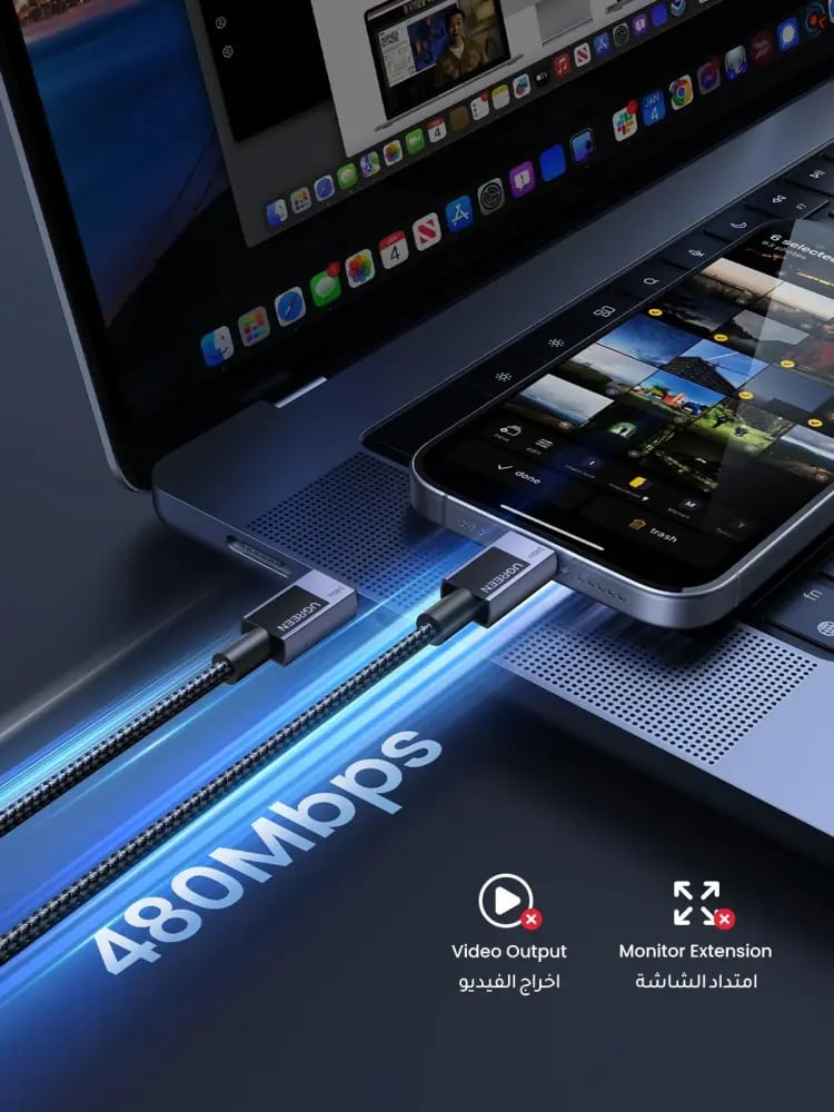 كيبل يوقرين USB-C إلى USB-C بقوة 240 واط بطول 2 متر