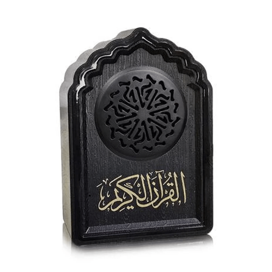 Quran Speaker 8GB (QB 818)